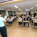 온산고등학교 이미지