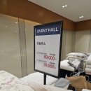 하이퀄리티몰 | 수원역 AK 이벤트몰 더하우스 하이밍크 이불 구매 후기-부드러움 끝판왕, 시몬스침대KK에도 찰떡...