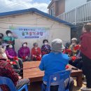 남부민2동 행정복지센터 이미지