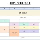 쉐마영어학원 이미지