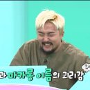 카 매니저 이미지