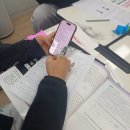 지문으로알아보는기질과진로 이미지