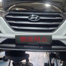 현모터스부분정비 이미지