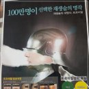 지앤미피부관리실 네이버블로그