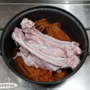 짜글이돼지찌개 이미지