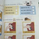 한양피아노음악교습소