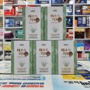 미소그린약국 이미지