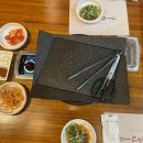 날마다 대박나는집 반송점 이미지