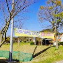 신광파크 이미지