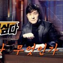 헤윰자동차