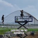 (주)서진팜 이미지