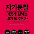 유리크