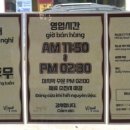 호남로 68번길 이미지