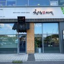 마곡역6-7번출구 사이 이미지