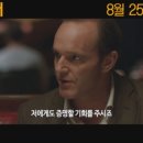 ㈜제니픽쳐스 네이버블로그