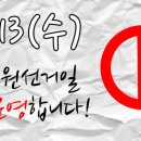 포레스트의원 네이버블로그
