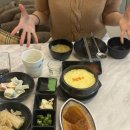마라도활어횟집