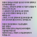 달성공업사 이미지