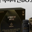 대웅바이오 (주) 네이버블로그
