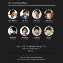 써밋케어