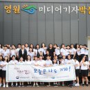 내토중학교 이미지