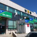 노령주유소 이미지