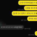 불광중학교 | 노베이스 비전공자 2주 독학 ADsP 합격 꿀팁 공유(2026 시험일정,커트라인,미어캣책, 필기본,접수방법...