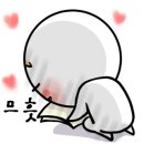 자연과함께하는건강원