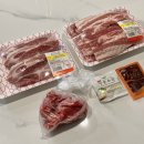 한우리정육점 | 대구 수성구 정육점 한우리축산 질좋은고기가 있는 중동 정육점