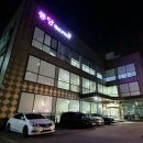 퐁당골프존 이미지