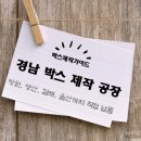 사하구 다대로1066번길 이미지