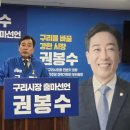 확실하게