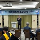 박재억축사 Daum카페
