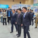 미래Tech