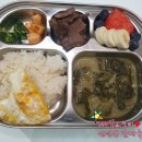 한길축산유통 이미지