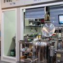 곰배령돈냉면 이미지