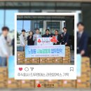 주식회사 진우엔에스 네이버블로그