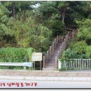 동두산체육공원 이미지