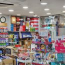 광주태평양약국 이미지