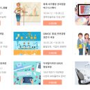 부지런한물류