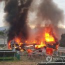 대원 태양광발전소 연합뉴스