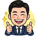 고백수학전문학원
