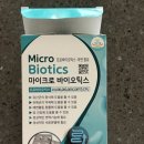 덕일 약국 이미지