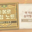 수색-003 이미지