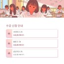 외솔다방 이미지