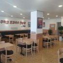 면당포전주