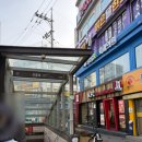 파리바게트(신금호점) 이미지