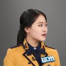 김다현 삼백초 이미지