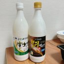 뚜레쥬르 군산터미널점 | [군산뚜벅이여행2일차]군산1박2일여행코스 군산맛집투어 이성당 지린성 경암동철길마을 ABC커피 군산...