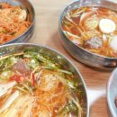 불국사밀면